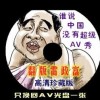 118ͼͼѴȫذװ
